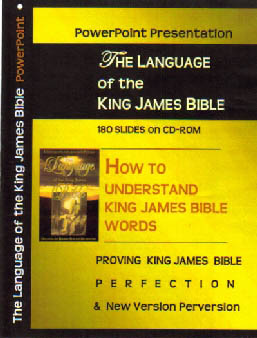 PowerPoint: The Language of the King James Bible
